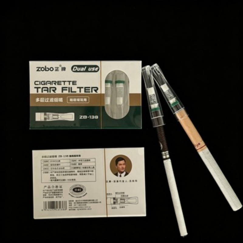 Smoking & Vaping Accessories - 2/4 Zestawy Wielofunkcyjnych Filtrów do Tartru,